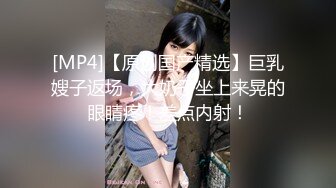 蜜桃传媒PMC137继父强上有钱女儿-王以欣