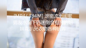 【新片速遞 】清纯漂亮小女友吃鸡吃精 睁着大眼吐着舌头 等待精液的样子好可爱 [108MB/MP4/01:52]