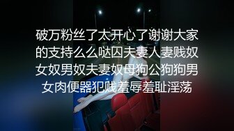 推特丝足福利姬 丸丸子 超清黑丝足交近距离榨精 男友直呼受不了 极品美足滑嫩足交爽歪歪！