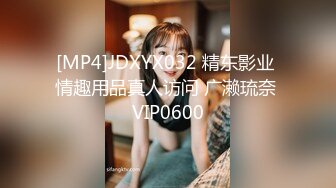 [MP4/ 747M] 麻花辫无毛骚穴妹妹！难得约炮操逼！黑丝美腿足交，翘起屁股掰开肥穴