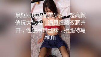 【OnlyFans】黑珍珠美女 AmiraWest 最全合集 11