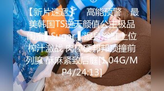 STP31196 ✿91制片厂✿ 91YCM059 女演员的性爱试镜 向若云