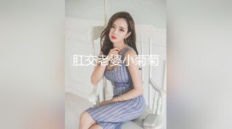 无套爆操离异少妇