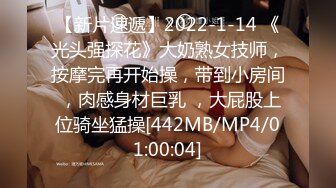 [MP4/604MB]2022.7.4，【爱情故事】，温婉良家小少妇，29岁挺漂亮，调情撩骚，即刻推倒狂草一番