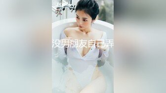 [MP4]橙橙小萝莉学生制服啪啪SM诱惑，口交足交翘大屁股乳夹黑绳捆绑