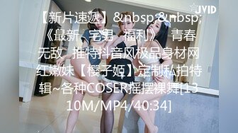 305_(探花)20231012_探索失足女