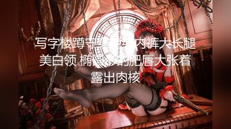 咬一口兔娘ovo 九月订阅『体操部课后活动』