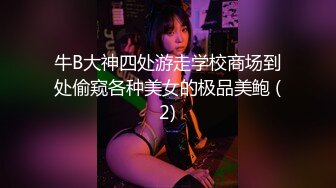 坐标厦门 叫声好听的敏感妹子