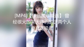 【新片速遞】麻豆传媒 MDWP-0019《淫行咖啡厅》新人女優 李允熙[467M/MP4/22:35]