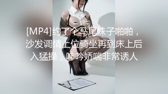 【新片速遞】&nbsp;&nbsp;✨✨✨牛仔包裹喷然心动【阿沁】超棒的颜值+完美的身材+美白肌肤！~~✨✨✨-看了鸡鸡不由自主的翘起【强烈推荐】[3260MB/MP4/05:17:02]