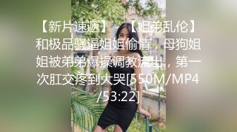 扣扣传媒 FSOG026 情趣女仆的幸福生活 ▌Cola酱▌