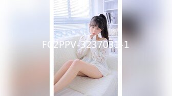 (no_sex)20230605_迷人18岁小萝莉