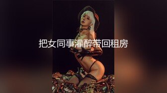 kcf9.com-【绝版资源】超高气质华人腿模「女神丝丝」「sexy.coco」OF私拍 黑丝美腿蜂腰【第三弹】 (1)