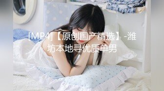 女友美臀