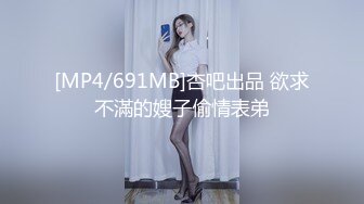 小萝莉束缚强制性爱 校花级小妹妹超可爱白丝精致小仙女，掰开美腿爆操白虎小穴！粉嫩至极