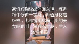 妖娆美少妇欧美风格跪着吃双屌，前后齐夹击，一顿后入猛如虎，撸射在肚子上