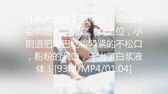 [MP4/3.72GB]星空傳媒XK8087-8091萬萬沒想到之偷情被發現+我的老婆是大佬3+星空大排檔+王者榮耀之福利局