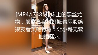 大学女厕全景偷拍20位小姐姐嘘嘘各种美鲍轮番上场 (12)