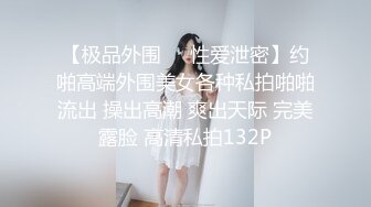 一个02年的小美女 口活不错