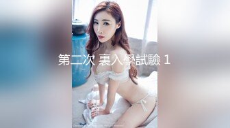 STP24004 长发高颜值甜美的妹子黑丝御姐范，卧室中一个人，直播露穴自慰，露三点粉嫩一线天