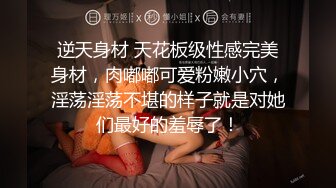 【厕拍】蹲点偷拍几十位 高质量漂亮小姐 (1)