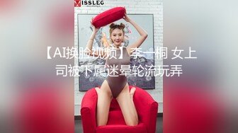 《绝版经典收藏》早年火爆黄圈的91大神EboArt桑拿会所系列4位美乳技师展现各种技能其中一位真的牛看硬好几次对白也是亮点