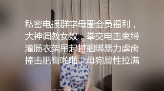 还未调教的女友，很害羞