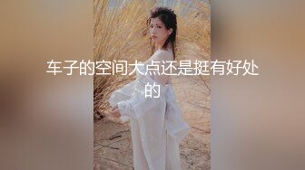 兄妹乱L后续--19岁Y师妹妹被干高潮 附聊天记录生活照，大神说下面不停喷水，龟头一阵阵热浪袭来