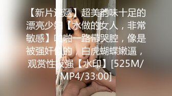 [MP4/ 1.03G] 文静美少女 00后小学妹，眼镜下的骚心，手指、肉棒、棍子插入小淫，嘴里喊着‘爸爸