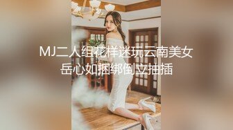 【女模小草莓】顶级颜值女模特，掐脖子，无套狂操，渣男一点儿也不怜香惜玉 (5)