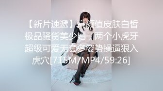 火爆2022探花一哥『利哥??探花』约操高颜值前凸后翘的小骚货 白皙美乳侧插超刺激 高清1080P版