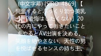 ❤️twitter双穴小恶魔福利姬「点点」私拍视频 高速炮机和玩具肉棒双穴轮虐肛口外翻 虐菊姿势太超乎想像了