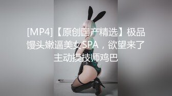 起点传媒 xsjky-079 神棍风水师双修信女消灾解厄-乐奈子