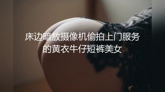 [MP4]颜值不错西装妹子啪啪换上短裙舔逼口交后入抽插骑坐自己动