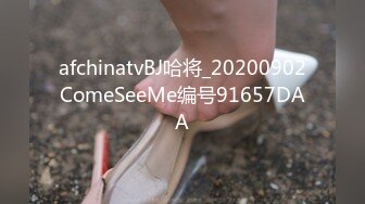 [MP4/2.1G]人瘦奶大蘿莉little旅館嫩穴摩屌互舔口交女上位騎乘內射／美乳翹臀淫妻巧克力牛奶約單男餐廳調情虐肏等 720p