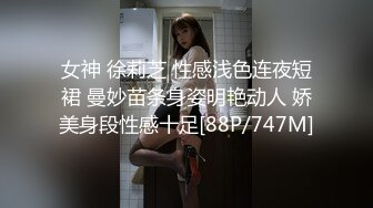 【新片速遞】 偷窥气质漂亮人妻 皮肤白皙 身材丰腴 蕾丝透明内内 饱满大屁屁很诱惑 [209MB/MP4/02:42]