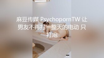 可盐可甜女菩萨，推特极品大奶美乳女神【糕糕】VIP私拍，可爱双马尾裸舞脱衣挑逗，诱惑难挡 (9)