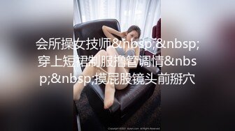 狼友们觉得英文老师骚吗