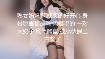 《精品秘?洩密》完美露臉反差騷母狗90後小賤人黃宛琳老師與炮友自制後入愛好者打炮教學