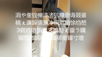 涓や釜铚樿洓渚犺糠缈诲叕鍙稿ぇ濂跺瓙濂冲悓浜嬪悇绉嶅Э鍔跨垎鎻掑ス鐨勫ぇ鑲ラ矋猸愰珮娓呴湶鑴稿畬鏁寸増