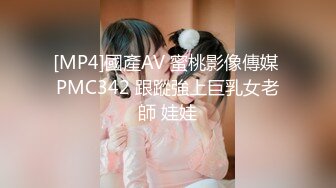 【新片速遞】&nbsp;&nbsp;✨【补档】日本超敏感体质女大学生「ano chan」OF日常性爱私拍 随时高潮潮吹颤抖抽抽软瘫【第五弹】(3v)[4.62GB/MP4/1:47:27]