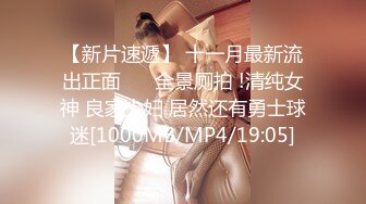 漂亮美妞极品【泡沫女神】这身材堪称男人的最爱，两根手指插逼逼自慰呻吟，我的逼逼好温暖 有人想插吗