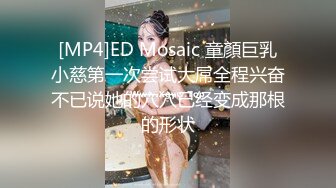 刚出社会的18岁超级白皙嫩妹子