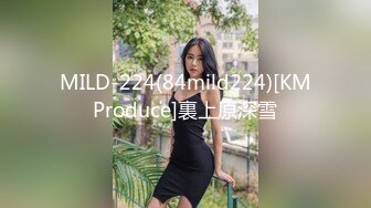 大奶少妇吃鸡啪啪 身材丰腴 逼毛浓密 被小伙操的表情很舒坦 爽叫不停