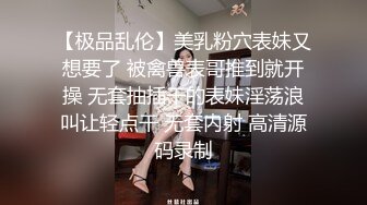 【超美爆乳萝莉颜值】极品爆乳『美艳姐姐』最新大尺诱惑私拍 疯狂啪啪 骑乘猛摇 顶操子宫 爆奶奶甩起来 露点露脸 (2)