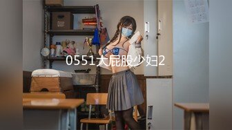 【新片速遞】超嫩微肉00后极品~Q弹的婴幼儿肌肤，操一次真是青春不后悔！[39M/MP4/01:07]