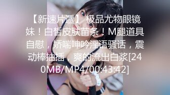 【重磅核弹】dkdld0901-missedyou-SSO쏘 SVIP大尺度合集【57V】 (19)