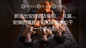 自录无水印 【小狐狸520】P8 超骚母狗少妇玩各种道具喷水5月20-6月5【29V】 (1)