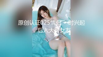 《极品反差✿骚妻泄密》推特S级身材美艳翘臀女神【小可爱】不雅私拍完结~旅游露出性爱野战公共场所啪啪各个地方都是战场