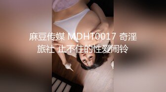 《小利探花》直击现场抓捕熄灯号响起过年在牢里了 (2)